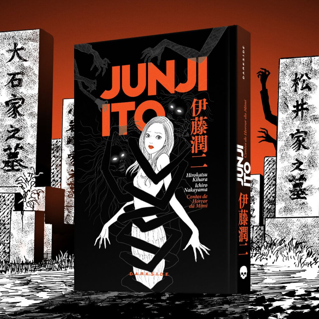 Junji Ito: As histórias mais aterrorizantes do mestre do terror