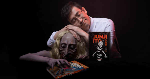 Ficha Técnica: Junji Ito: Histórias Macabras do Japão (2023)