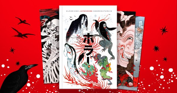 7 Filmes de terror inspirados em lendas japonesas - DarkBlog, DarkSide  Books, DarkBlog