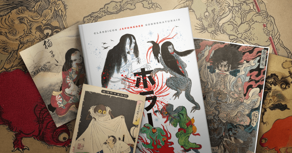 O que sabemos sobre Junji Ito: Histórias Macabras do Japão - DarkBlog, DarkSide Books, DarkBlog