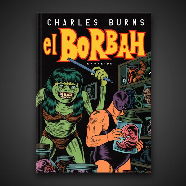 El Borbah