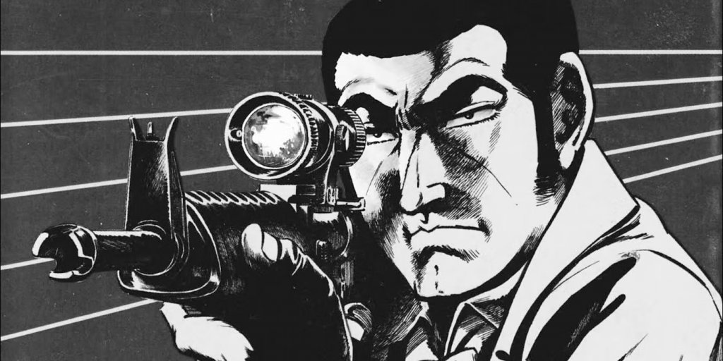 golgo 13