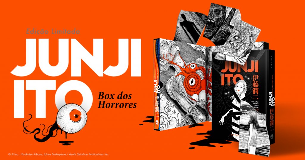 Box dos Horrores Junji Ito 1